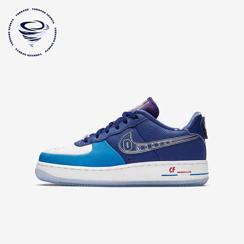 Nike/耐克正品Air Force 1女子减震时尚运动板鞋BV7251-400