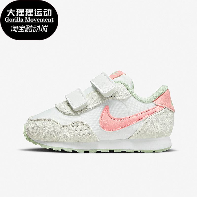 Nike/耐克正品儿童时尚潮流舒适休闲鞋跑步耐磨运动鞋CN8560-107