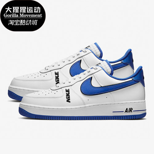 耐克AIRFORCE一号男子板鞋