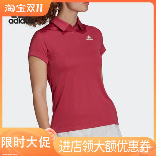 阿迪达斯女子翻领透气运动POLO衫