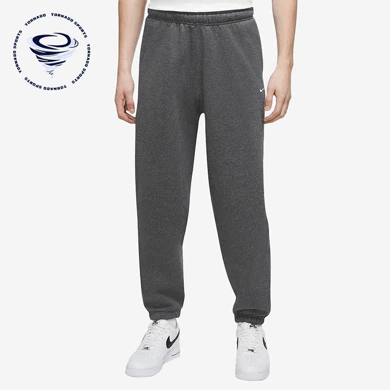 Nike/耐克正品男子休闲舒适裤子时尚健身耐磨运动长裤DA2254-071
