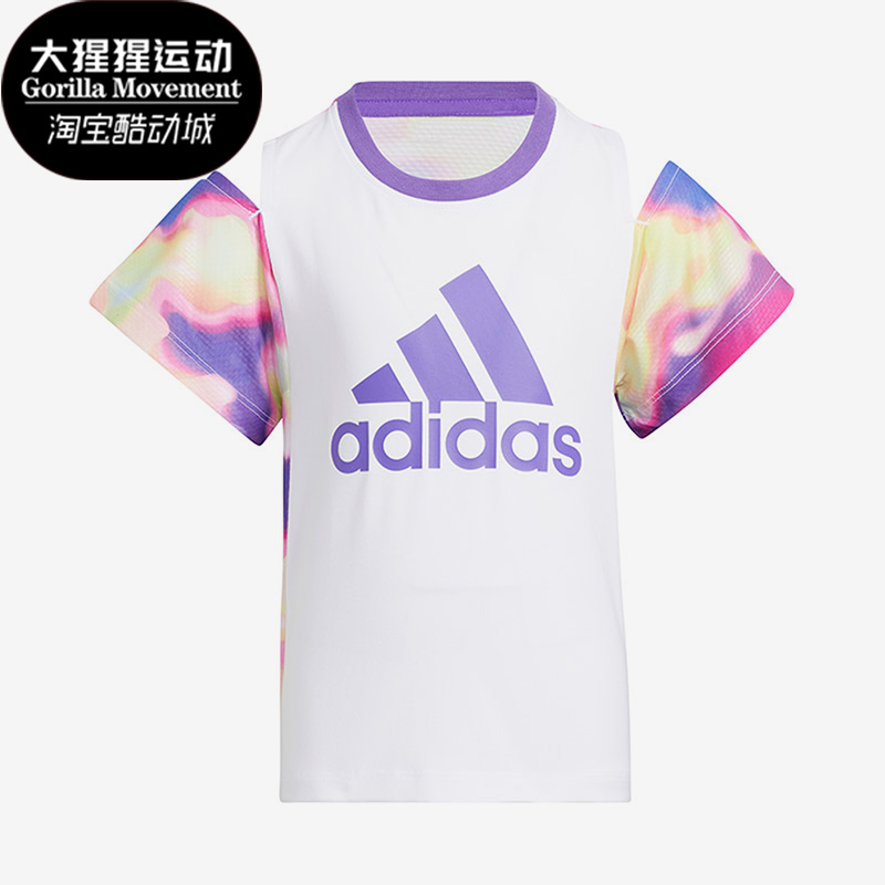 Adidas/阿迪达斯小童运动短袖