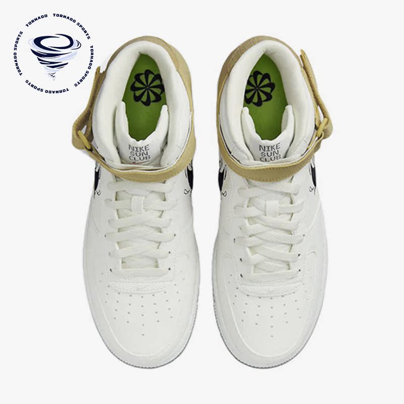 Nike/耐克正品Air Force 1男子运动耐磨运动板鞋DM0119-100