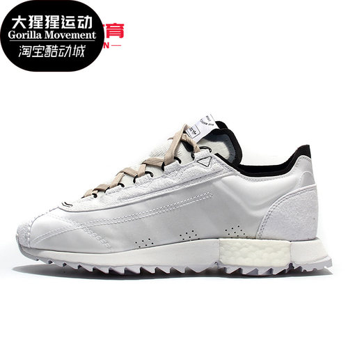 Adidas/阿迪达斯正品男女运动鞋三叶草SL WORKSHO休闲鞋FW0132
