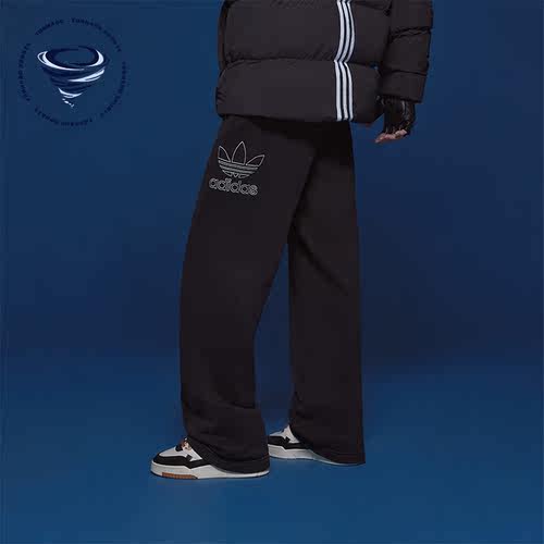 Adidas/阿迪达斯正品三叶草男士针织宽松直筒运动长裤IR7984