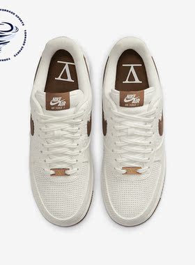 Nike/耐克正品AIR FORCE 1 '07男子低帮运动休闲鞋DX2666-100