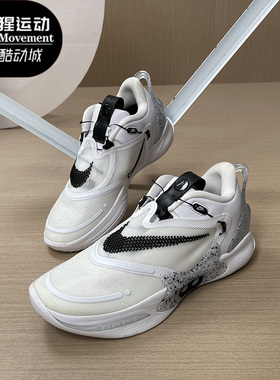 Nike/耐克正品Adapt BB 2.0 自动绑带男子运动篮球鞋 CV2442-101