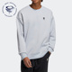 neo休闲保暖圆领运动卫衣HY9655 男女套头衫 Adidas 阿迪达斯正品