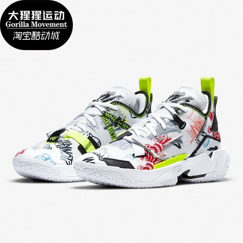 耐克JORDAN大童运动篮球鞋