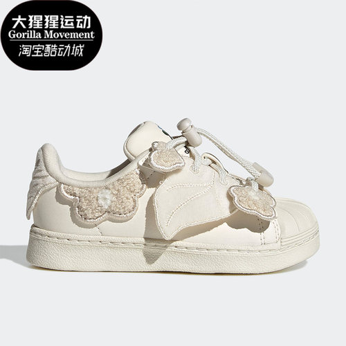 阿迪达斯小童舒适运动休闲板鞋