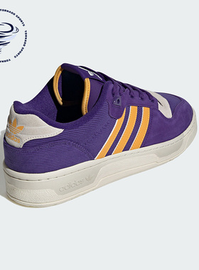 Adidas/阿迪达斯正品男女休闲鞋三叶草RIVALRY LOW运动板鞋ID8387