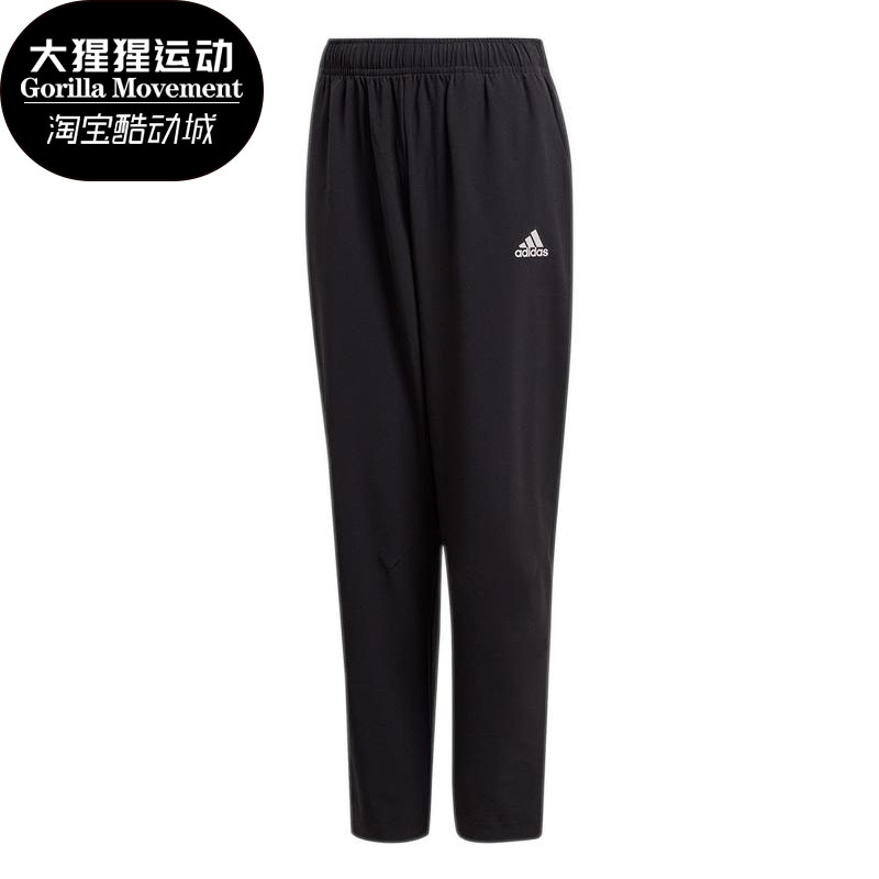 阿迪达斯秋季训练运动裤子