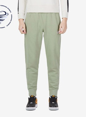 Nike/耐克正品男子舒适裤子休闲训练针织收口运动长裤BV2680-386
