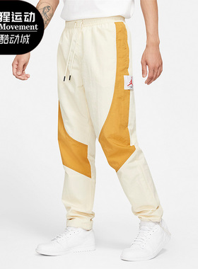 Nike/耐克正品休闲男子时尚潮流运动健身训练长裤 CV3175-275