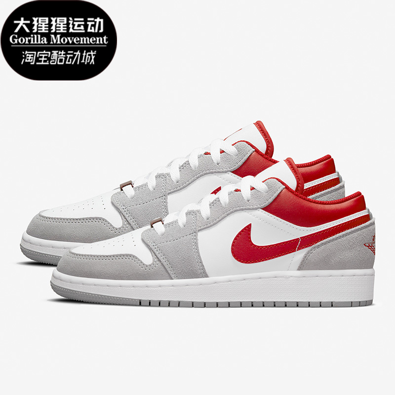 Nike/耐克正品大童篮球鞋