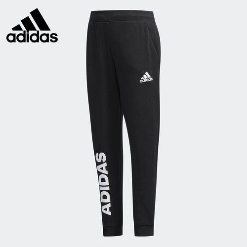 夏季针织长裤Adidas/阿迪达斯
