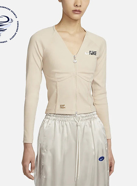 Nike/耐克正品女子夹克休闲运动修身开衫拉链刺绣外套FD4797-126