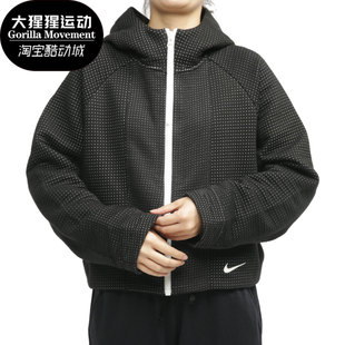 H夹克 耐克正品 女子AS TECH ENG FLC Nike CZ1381 AOJ NSW