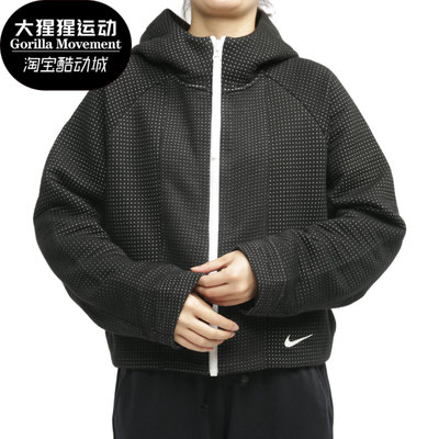 Nike/耐克女子运动休闲夹克