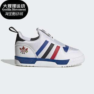 Adidas 三叶草秋新款 儿童舒适运动休闲鞋 FV7203 阿迪达斯正品
