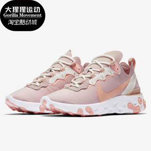 运动轻便简版 141 跑步鞋 女子运动鞋 休闲时尚 耐克正品 CN2570 Nike