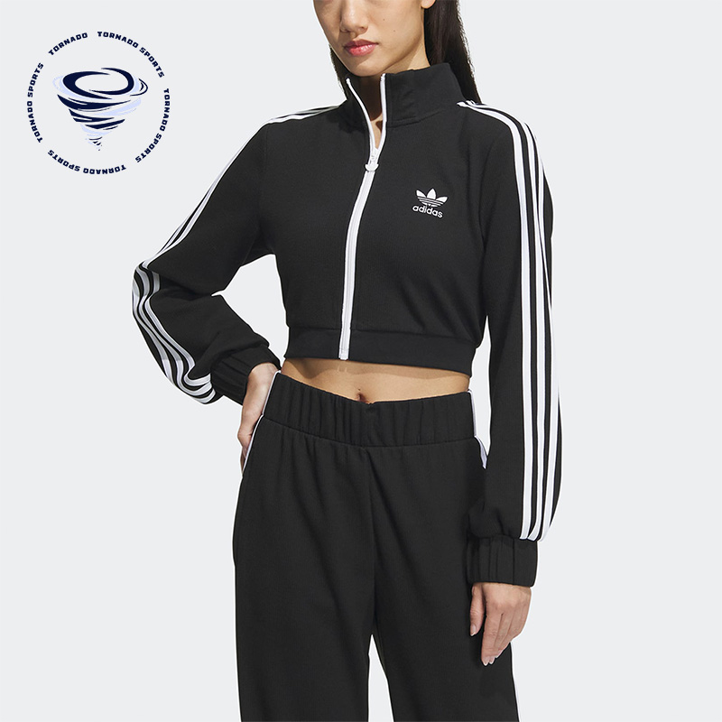 Adidas/阿迪达斯正品女子夹克三叶草复古运动条纹直筒外套IP3004