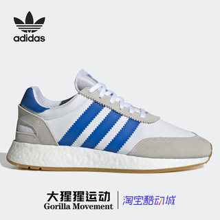 Adidas/阿迪达斯正品 三叶草 I-5923男子经典运动鞋EG8134 G54515