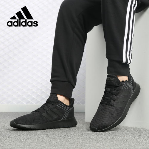 Adidas/阿迪达斯正品男女ASWEERUN休闲透气运动跑步鞋 F36333