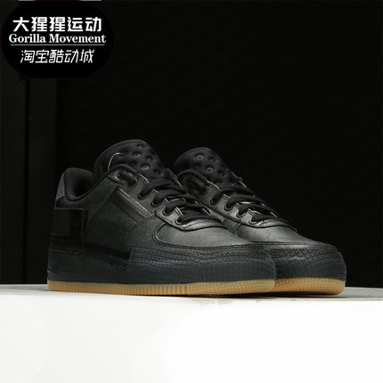 Nike/耐克正品夏季 AF1-TYPE 1 男子运动休闲板鞋CJ1281-100