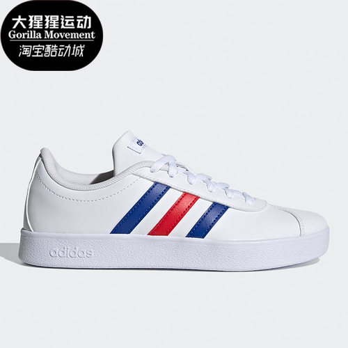 阿迪达斯正品儿童板鞋