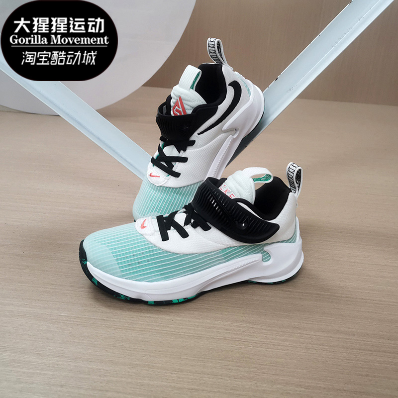 nike耐克正品2021低帮篮球鞋