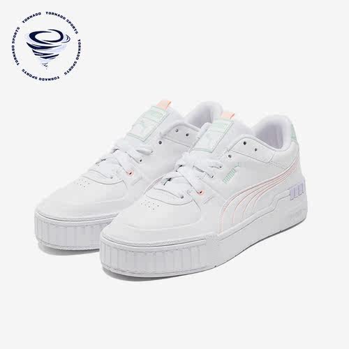 Puma/彪马正品男女板鞋