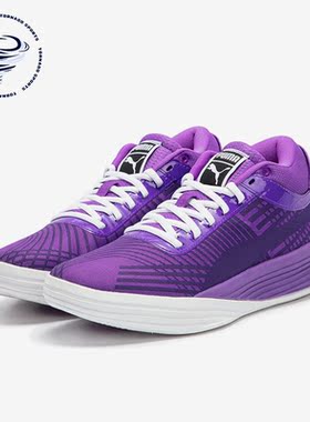 Puma/彪马正品Clyde All-Pro Melo男女缓震训练篮球鞋379339-01