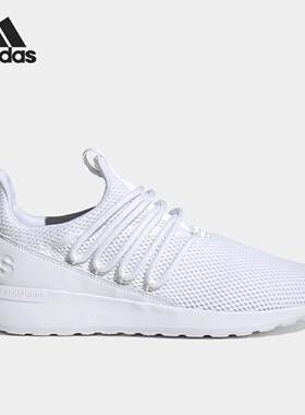 Adidas/阿迪达斯正品新款男子运动缓震透气跑步鞋FX8801