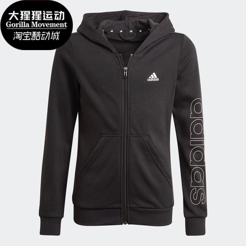 Adidas/阿迪达斯正品儿童夹克outlets休闲运动保暖连帽外套GN4050