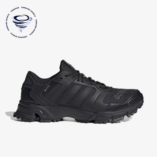 Marathon Adidas 新款 2K男女运动缓震跑步鞋 阿迪达斯正品 IE1861