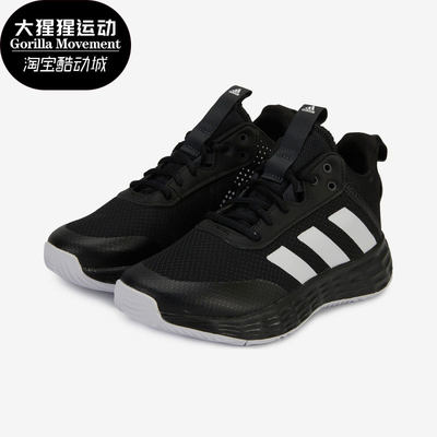 Adidas/阿迪达斯正品夏季新款儿童篮球透气运动鞋H01558