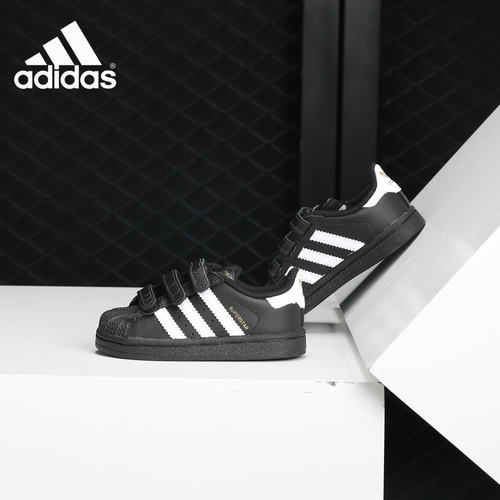 Adidas/阿迪达斯正品儿童童鞋SUPERSTAR CF I休闲运动鞋BZ0419