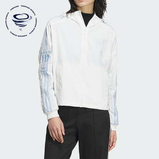 Adidas/阿迪达斯正品三叶草女士运动宽松连帽夹克外套JI7474
