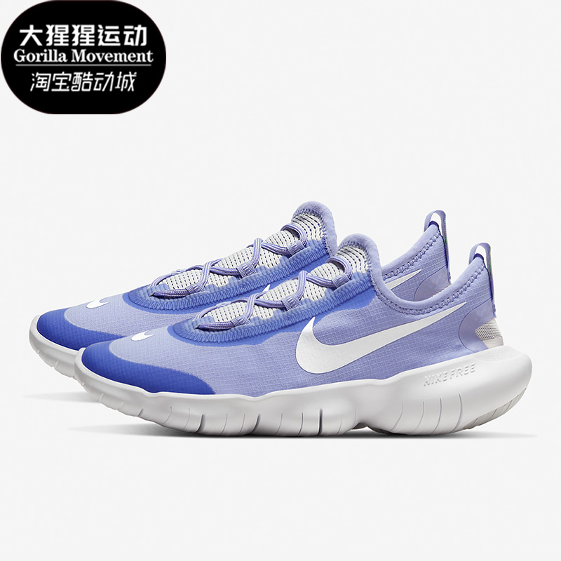 Nike/耐克正品儿童时尚休闲舒适运动鞋潮流轻便跑步鞋CJ2079-500