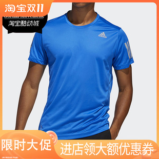 OWN 新款 THE RUN FQ7252 Adidas TEE男子跑步运动短袖 阿迪达斯正品