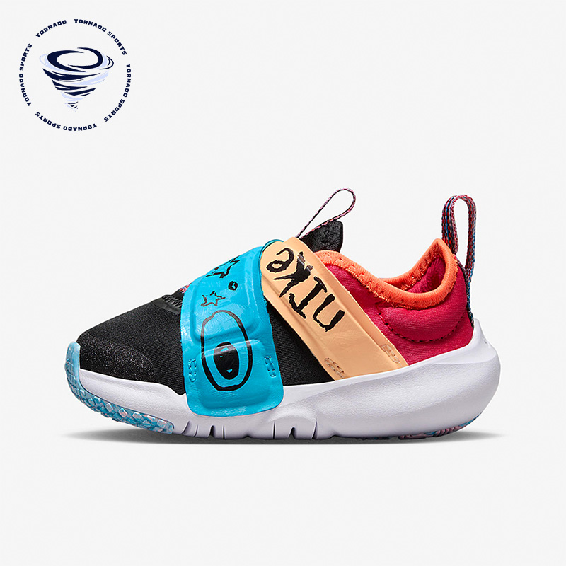 Nike/耐克正品婴童运动鞋