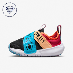 耐克正品 DZ2801 儿童休闲鞋 舒适运动鞋 001 ADVANCE时尚 Nike