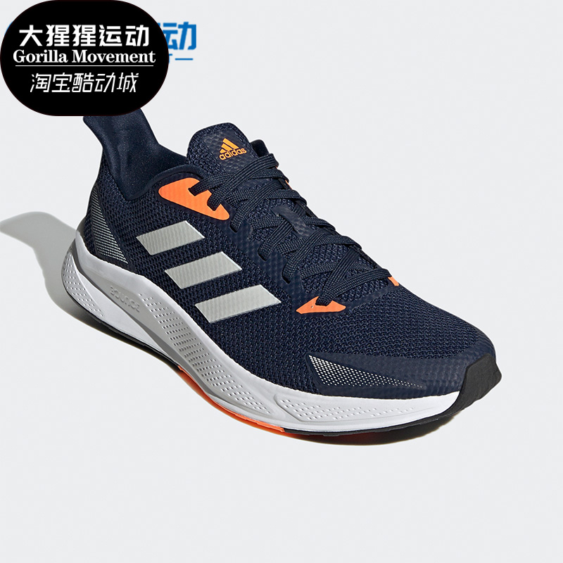阿迪达斯男女跑步运动鞋