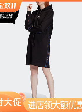 Adidas/阿迪达斯正品新款DRESS HD CNY女子运动连衣裙FU1762