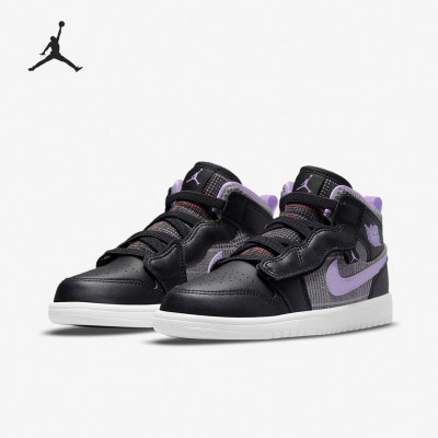 Nike/耐克正品JORDAN 1 MID ALT SE大童女子运动鞋DO2493-015