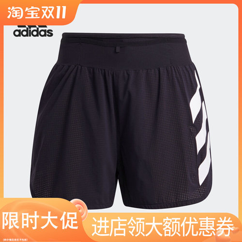 Adidas/阿迪达斯正品 AGR PRO SHORT 男子运动短裤 GL1208