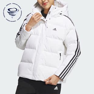 Adidas/阿迪达斯正品冬季新款女子保暖连帽休闲运动羽绒服IT8721