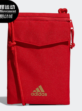 Adidas/阿迪达斯正品冬季新款男女CNY ORG运动单肩包FM6849