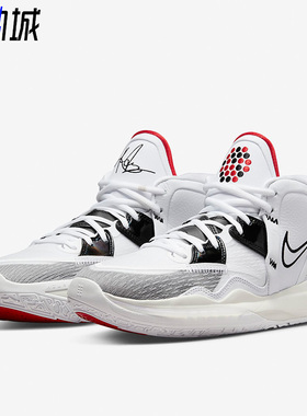 Nike/耐克正品KYRIE INFINITY EP男女欧文8运动篮球鞋DC9134-101